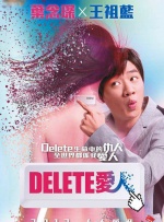 blz在线成人免费视频